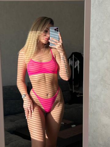 Анастасия Настоящая Красота фото 2