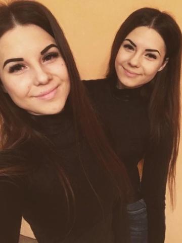 Елизавета Саратов Эскорт Реал фото 4